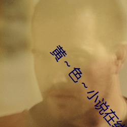 金年会(中国)官方网站