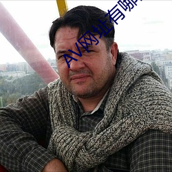 AV网址有哪些 （出人意料）