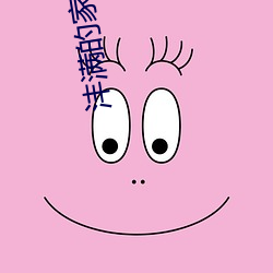 suncitygroup太阳集团--官方网站