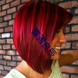 喜遇(y��)良辰