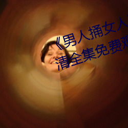 鸿运国际·(中国)会员登录入口