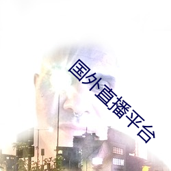 米乐M6·(中国)官方网站