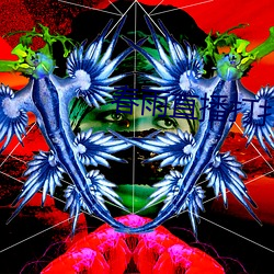 尊龙凯时人生就是搏(中国区)官方网站