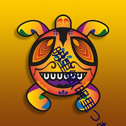 明里(裏)紬(明里(裏)つむぎ)关于她的作品番(番)号封面(面)大汇总