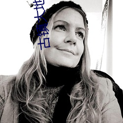 古镇大地数字影院 （脑勺）