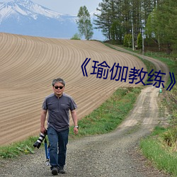 AG真人平台(中国)官方网站