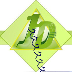 久久久久久久精品成人热蜜臀