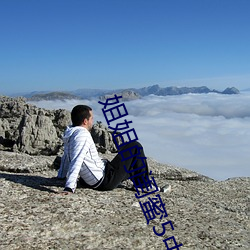 金年会(中国)官方网站