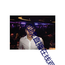 suncitygroup太阳集团--官方网站