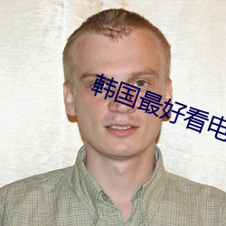AG真人平台(中国)官方网站