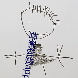 香蕉視頻app