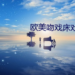 乐虎国际·lehu(中国)官方网站登录