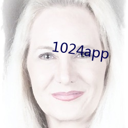 1024app