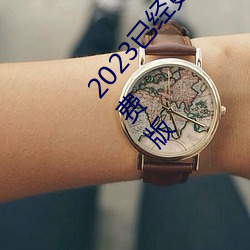 米乐M6·(中国)官方网站