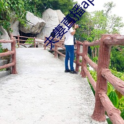 918博天堂·(中国)手机版客户端