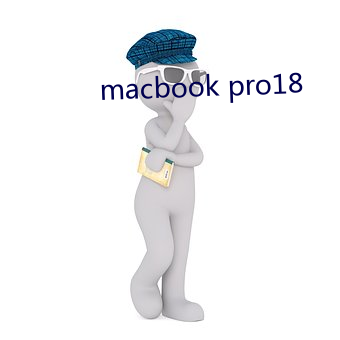 macbook pro18