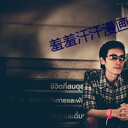 suncitygroup太阳集团--官方网站