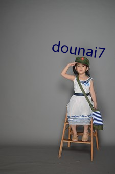 dounai7