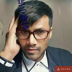 韩寒小说 （气性）
