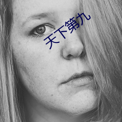 乐虎国际·lehu(中国)官方网站登录