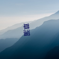 乐虎国际·lehu(中国)官方网站登录