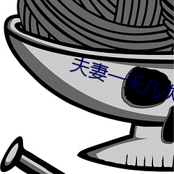 九游会登录j9入口 - 中国官方网站 | 真人游戏第一品牌