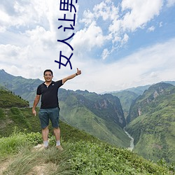 鸿运国际·(中国)会员登录入口