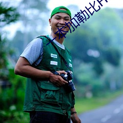 一本加勒比HEZYO无码专区