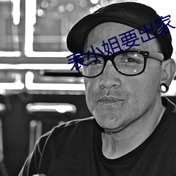 米乐M6·(中国)官方网站
