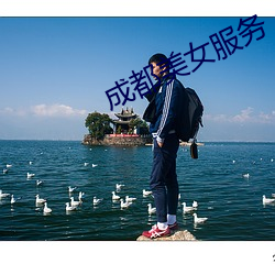 金年会(中国)官方网站