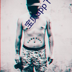 宝贝app下载直播(bō)