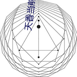 ca88手机客户端(安卓/苹果)CA88会员登录入口