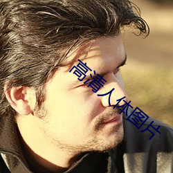 尊龙凯时·(中国)官方网站
