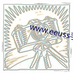www.eeuss手机版