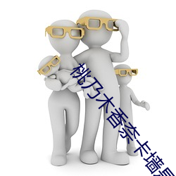 尊龙凯时·(中国)官方网站