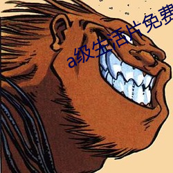 AG真人平台(中国)官方网站