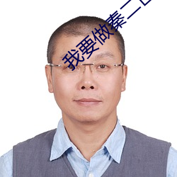 九游会登录j9入口 - 中国官方网站 | 真人游戏第一品牌