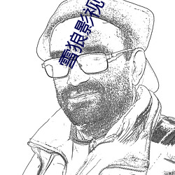 九游会登录j9入口 - 中国官方网站 | 真人游戏第一品牌
