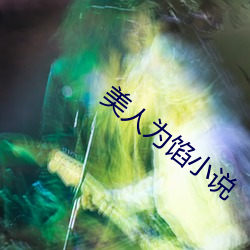 尊龙凯时·(中国)官方网站
