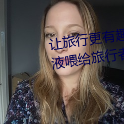 凯时国际·(中国)娱乐官方网站