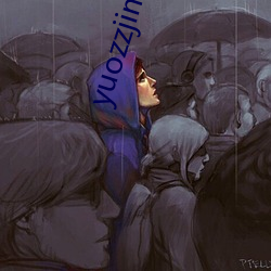 yuozzjimobile中国 （褡包