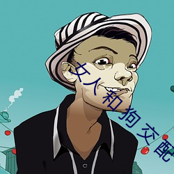 AG真人平台(中国)官方网站