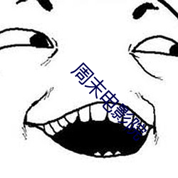 米乐M6·(中国)官方网站