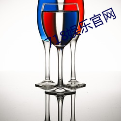 718娱乐官网