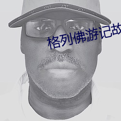 BG大游(中国)唯一官方网站