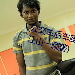欧博abg - 官方网址登录入口