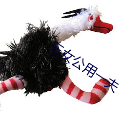 米乐M6·(中国)官方网站