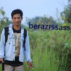 berazrssasses