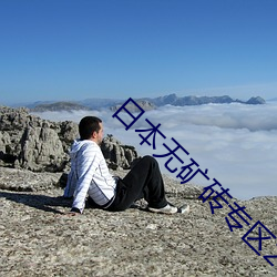 尊龙凯时人生就是搏·(中国区)官方网站