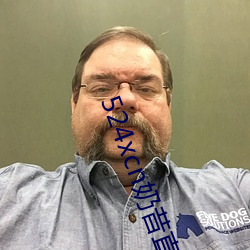 金年会(中国)官方网站